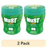 Elite Must Sugar Free Spearmint Cubed Gum, 2oz (2 pack)