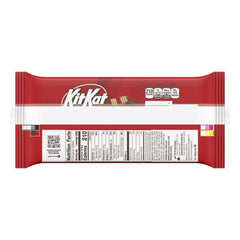 Kit Kat Milk Chocolate Wafer Candy, Bars 1.5 oz, 6 Count