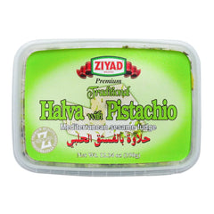 Ziyad Halve with Pistachio, 12.34 Ounce