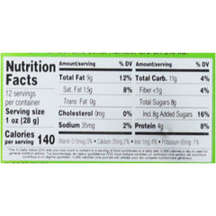 Ziyad Halve with Pistachio, 12.34 Ounce